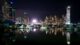 Panama City skyline by night