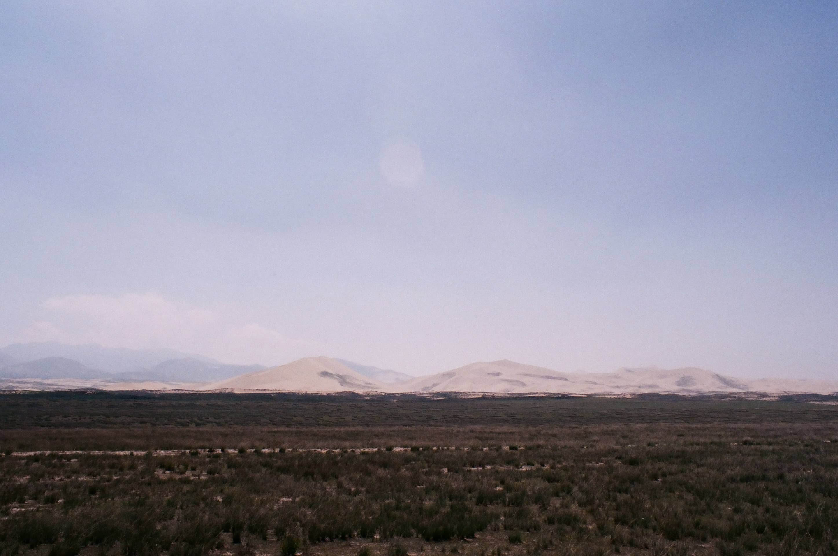 Qinghai desert
